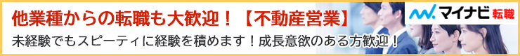 ưĶҰ罸桪ޥʥž