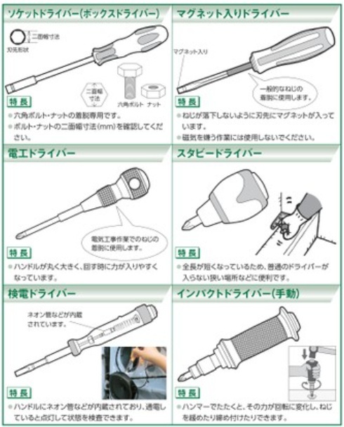 file 353-1.jpg
