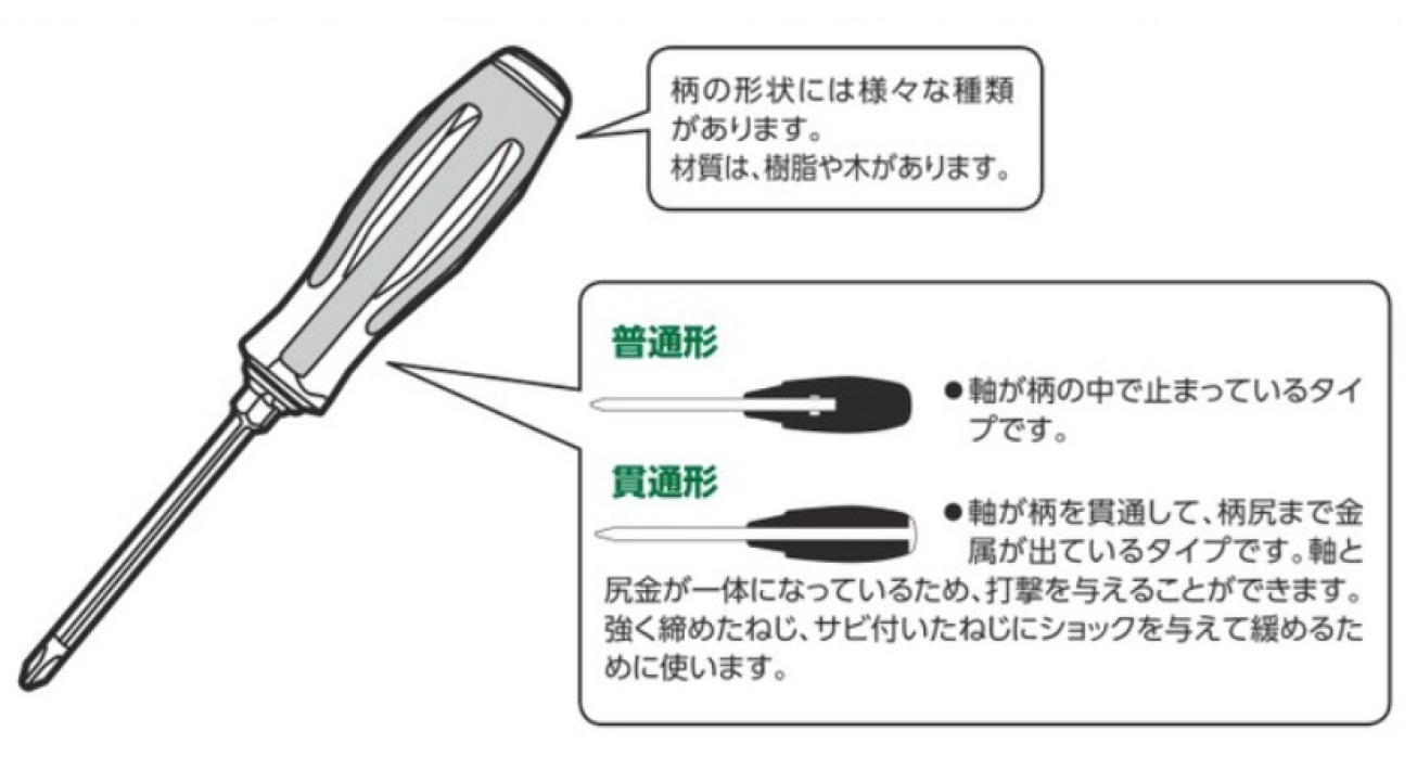 file 353-2.jpg