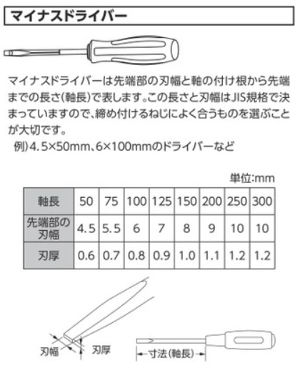 file 353-3.jpg