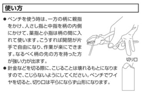 file 356-2.jpg