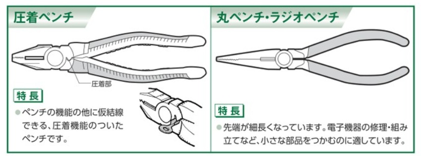 file 356-3.jpg