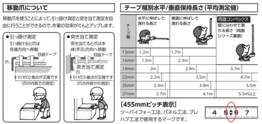 file 366-2.jpg