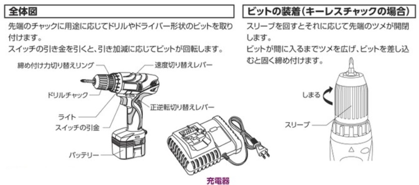 file 376-1.jpg
