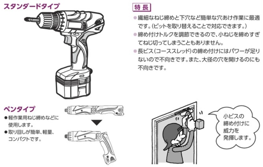 file 376-2.jpg