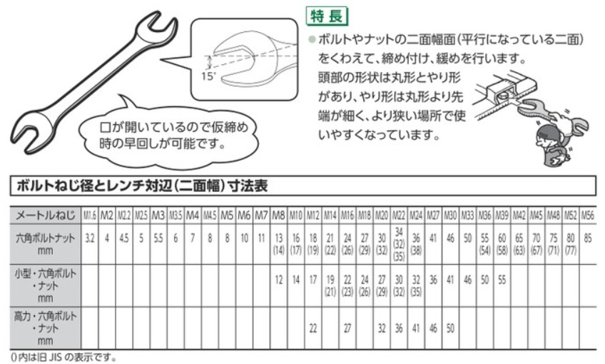 file 383-1.jpg