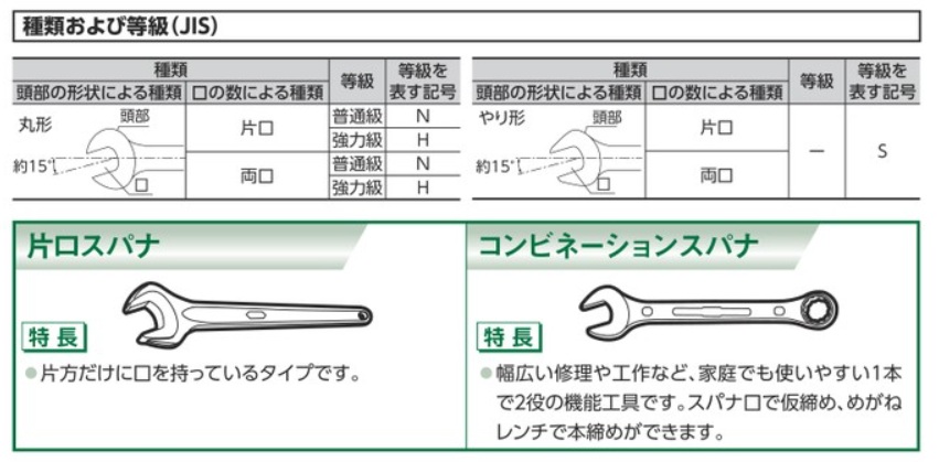 file 383-2.jpg