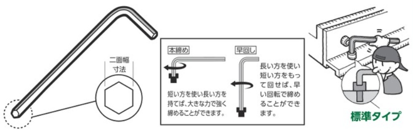 file 387-1.jpg